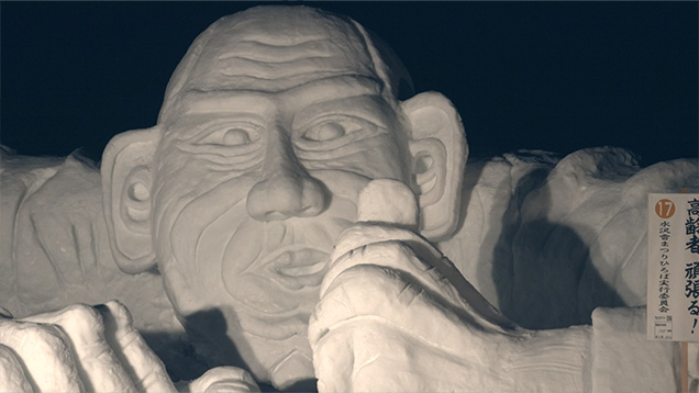 ニュースLiNK ウイークリー