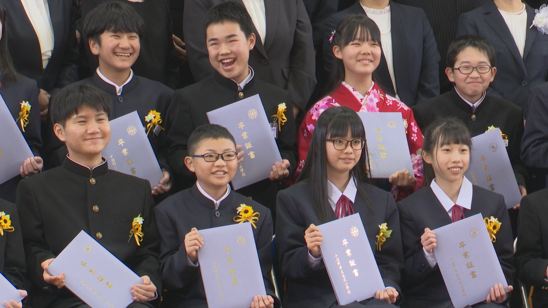 水沢小学校卒業式 23人が思い出の学び舎をあとに - 十日町タウン情報