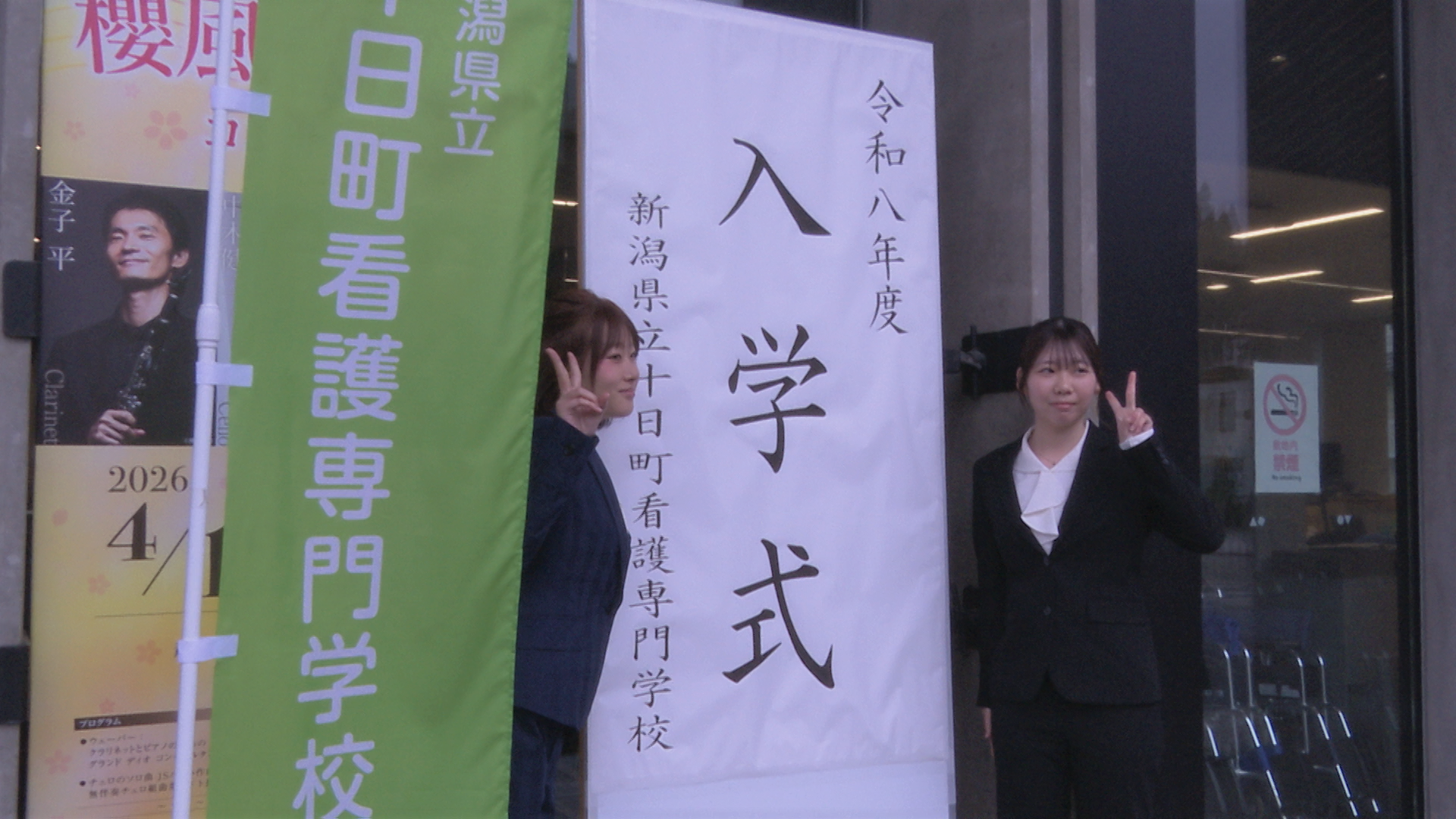 お値下げ交渉大歓迎専用横浜女学院コート Still0407_00014-1.png